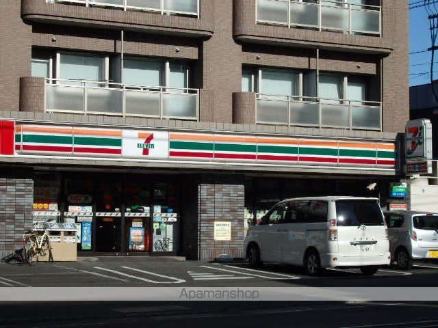 コンビニ　セブンイレブン（コンビニ）まで30m