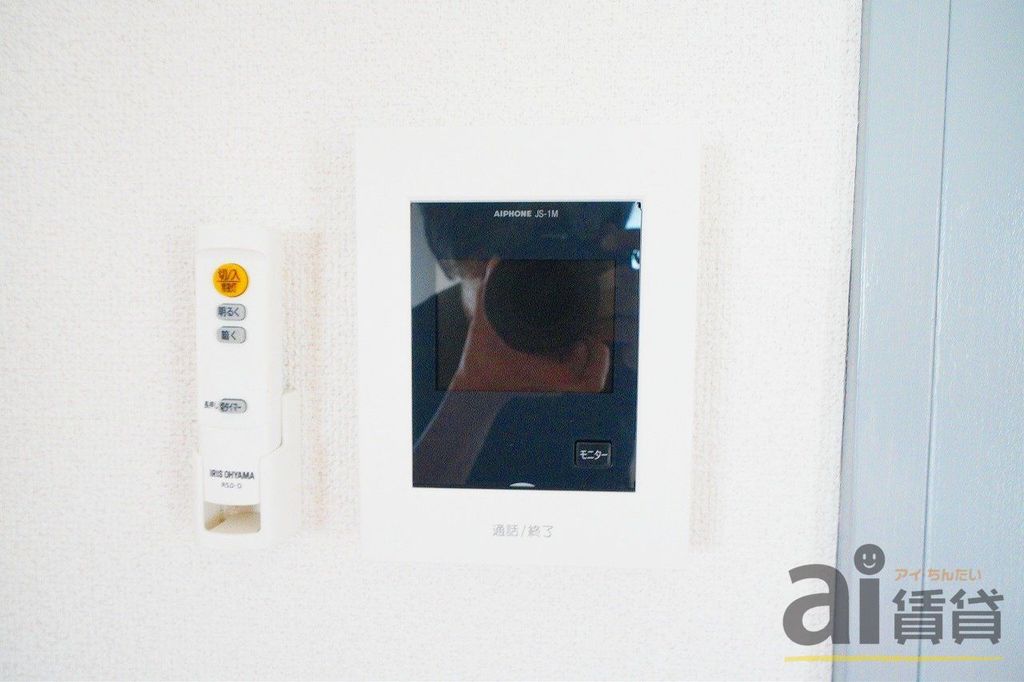 セキュリティ　※同仕様写真