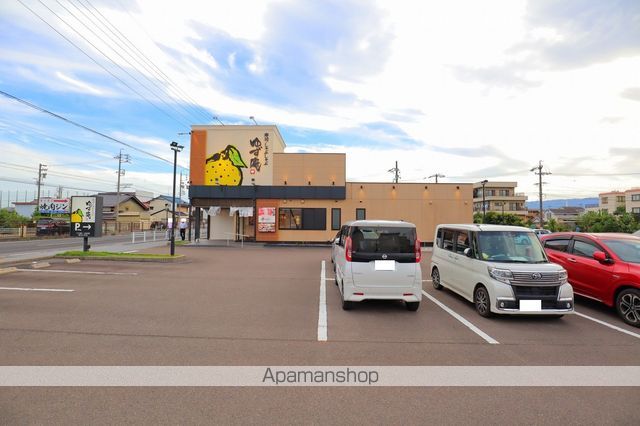 飲食店　ゆず庵　大垣店（飲食店）まで725m