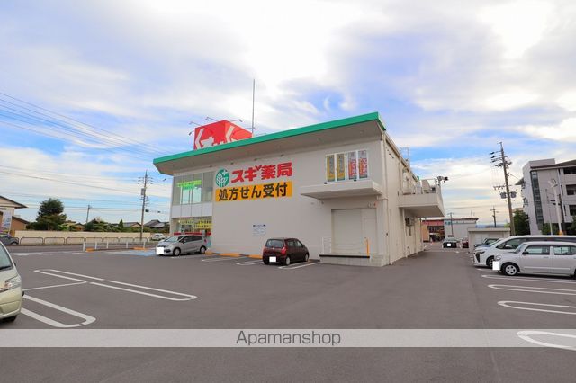 ドラックストア　スギ薬局 大垣市民病院前店（ドラッグストア）まで1429m