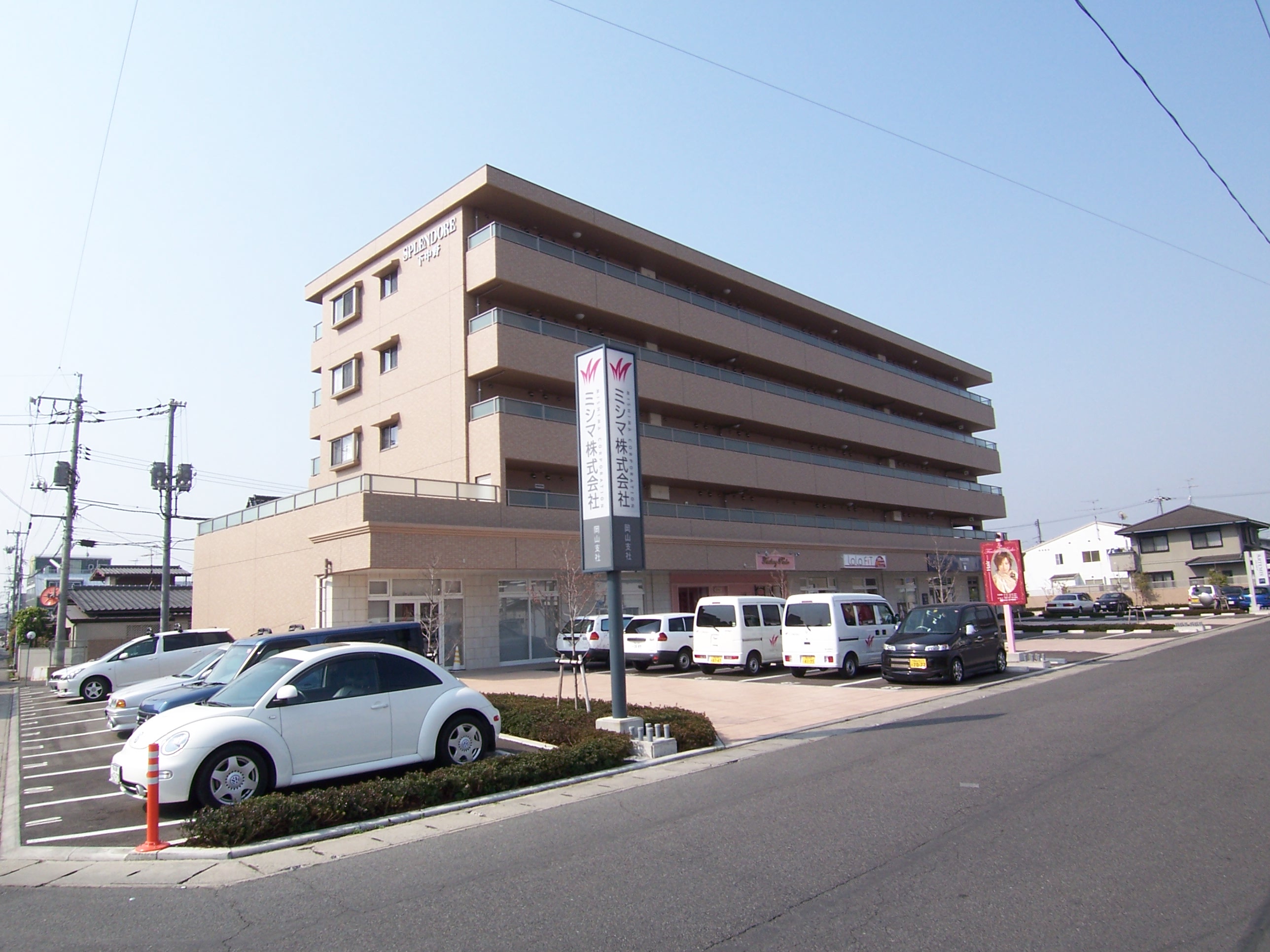 建物外観