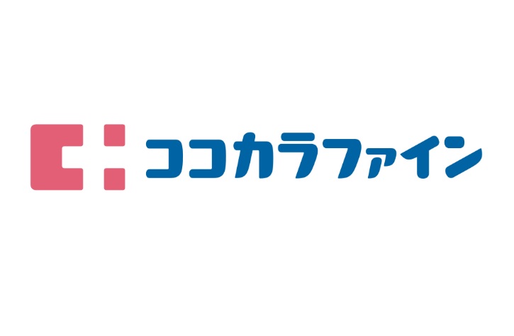ドラックストア　ココカラファイン昭和町店（ドラッグストア）まで556m