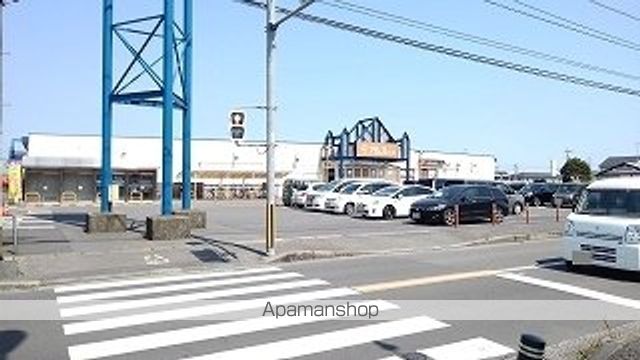 スーパー　アムス大在（スーパー）まで700m