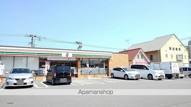 コンビニ　セブンイレブン（コンビニ）まで700m