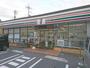 コンビニ　セブンイレブン 船橋前原西店（コンビニ）まで413m
