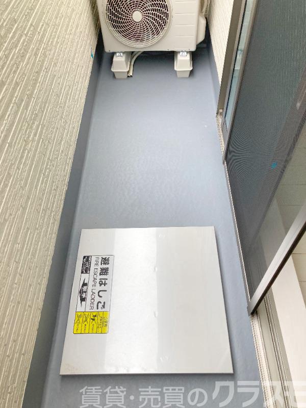 バルコニー　日当たり良好♪