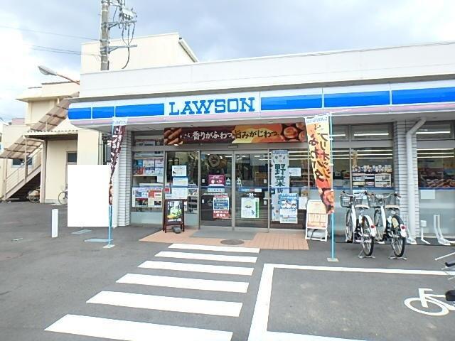 その他　ローソンさいたま領家七丁目店　２００ｍ