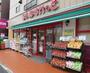 スーパー　まいばすけっと南小岩3丁目店（スーパー）まで460m