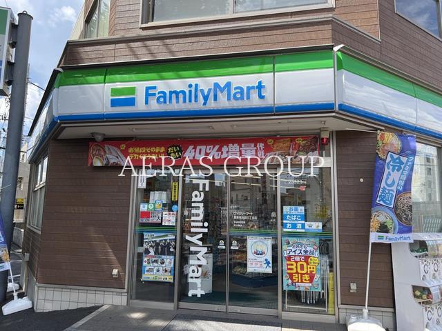 コンビニ　ファミリーマート 豊島南池袋三丁目店（コンビニ）まで214m