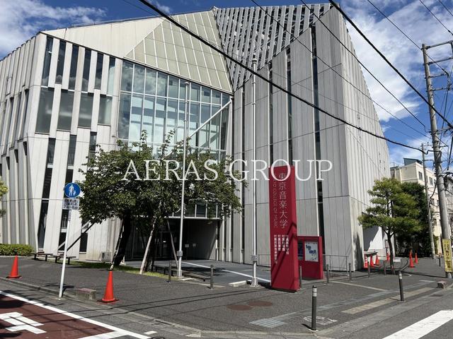大学・短大　東京音楽大学 池袋キャンパス（大学・短大）まで477m