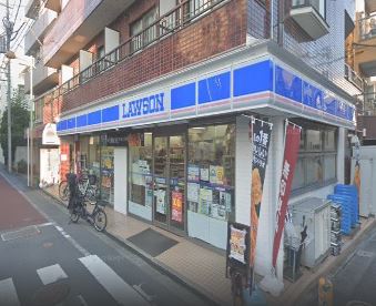 コンビニ　ローソン目黒中央町二丁目店（コンビニ）まで319m