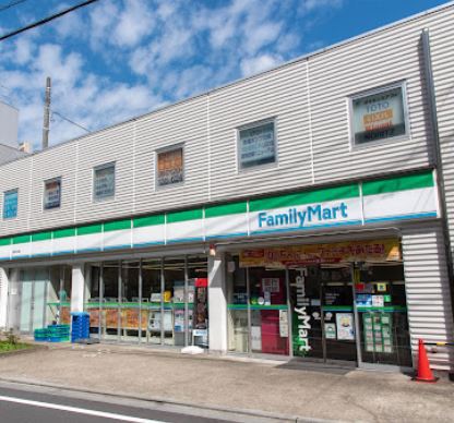 コンビニ　ファミリーマート 目黒中町店（コンビニ）まで460m