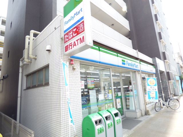 コンビニ　ファミリーマート（コンビニ）まで280m