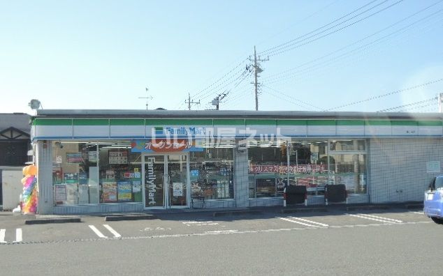 コンビニ　ファミリーマート 富士丘店（コンビニ）まで303m