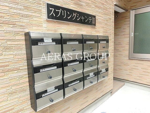その他共有部分