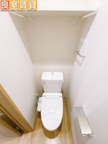 トイレ　※同仕様画像