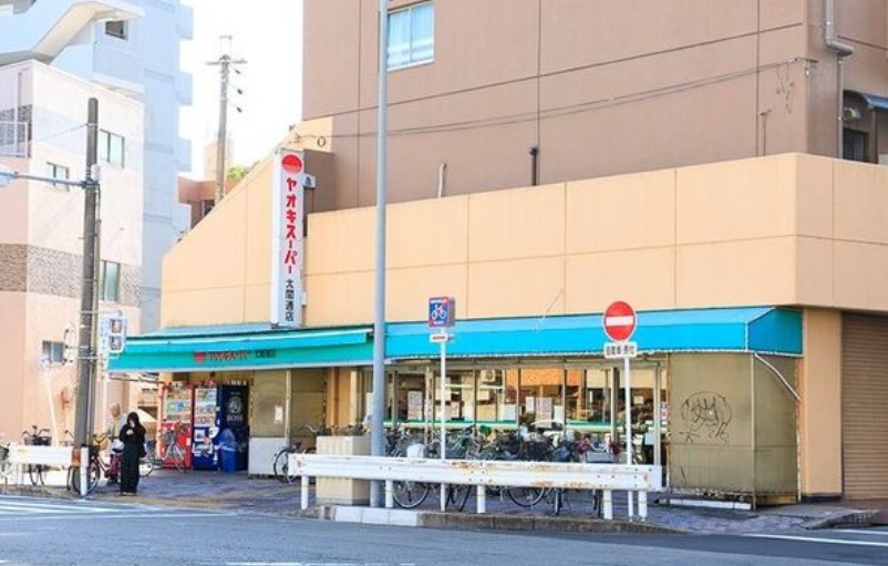 スーパー　株式会社ヤオキスーパー太閤通店（スーパー）まで549m