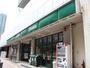 スーパー　maruetsu(マルエツ) 池袋店（スーパー）まで214m
