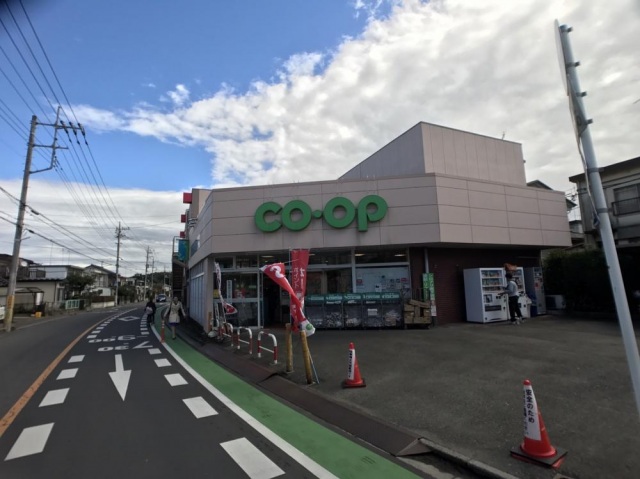 スーパー　ミニコープこぶし店（スーパー）まで693m