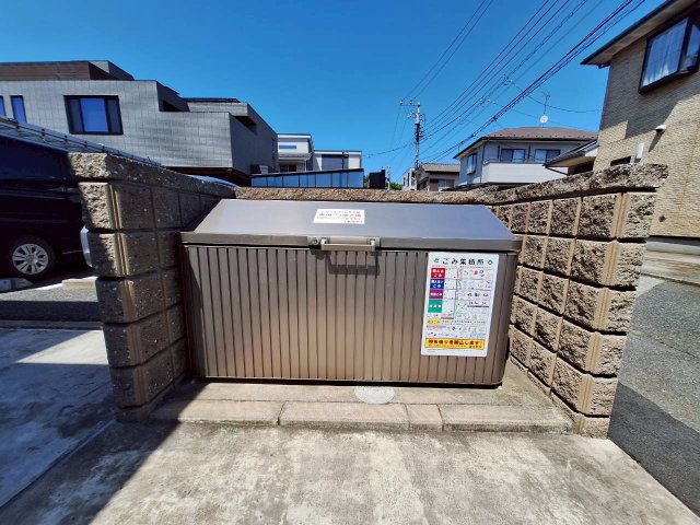 その他設備　★敷地内ゴミ置き場★