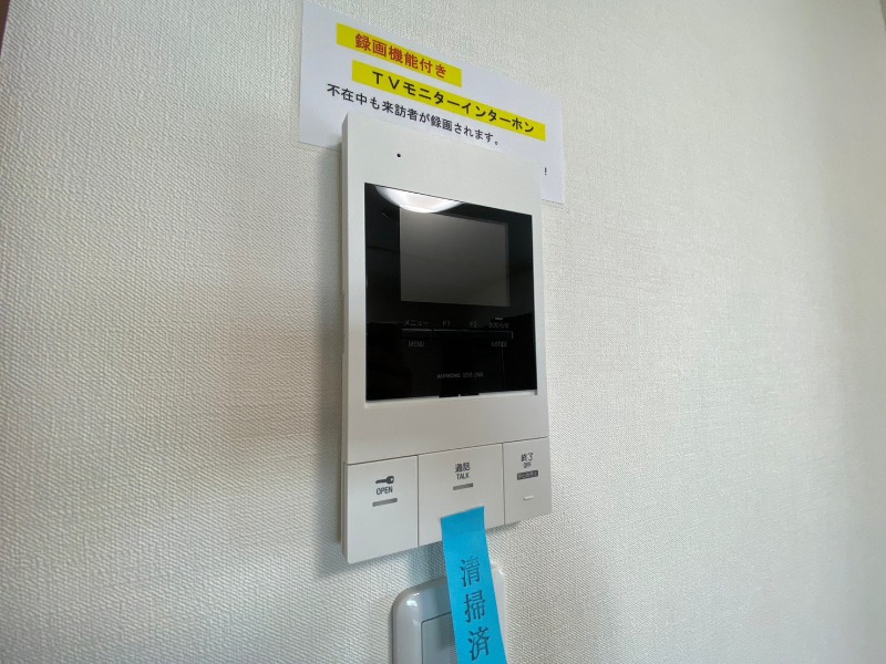 セキュリティ　インターホンは通話ができるので急な訪問があっても安心です。