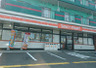 コンビニ　セイコーマート 北20条東15丁目店（コンビニ）まで175m
