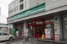 スーパー　まいばすけっと 北14条東15丁目店（スーパー）まで903m