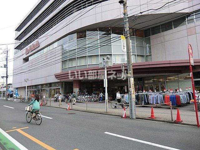 ショッピングセンター　イトーヨーカドー和光店（ショッピングセンター）まで1357m