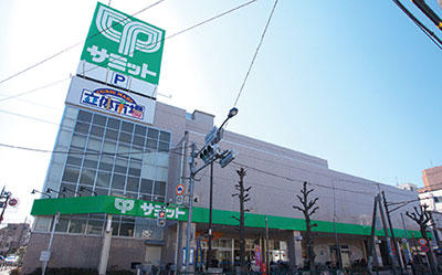 スーパー　サミットストア代沢十字路店（スーパー）まで355m