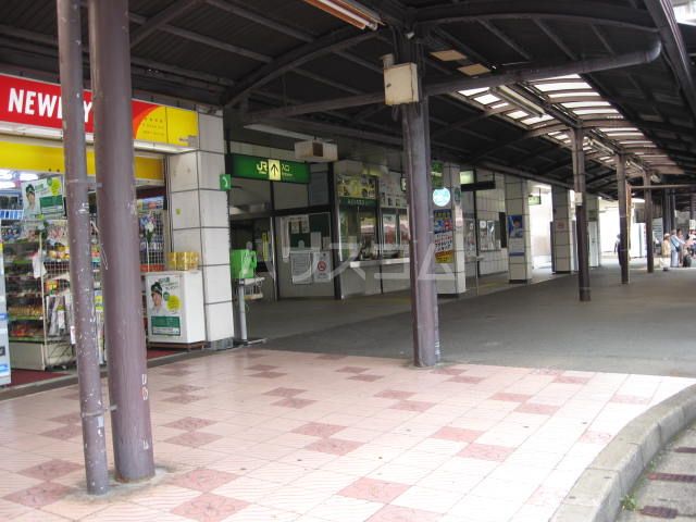スーパー　小田原百貨店湯河原店（スーパー）まで926m