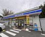コンビニ　ファミリーマート長岡京調子店（コンビニ）まで750m