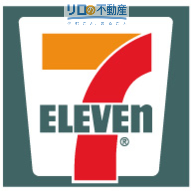コンビニ　セブンイレブン伊丹南町2丁目店（コンビニ）まで122m