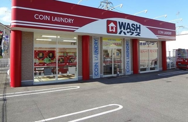 その他　WASHハウス（その他）まで1200m
