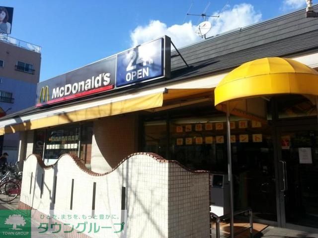 飲食店　マクドナルド蔵前橋通り北小岩店（飲食店）まで969m