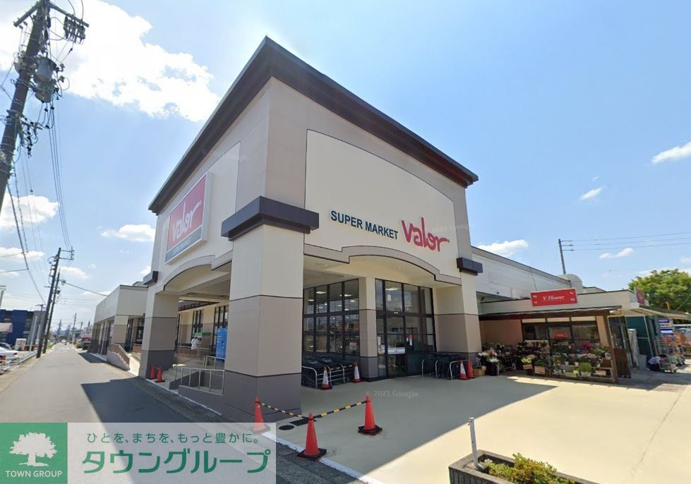スーパー　バロー高蔵寺店（スーパー）まで2170m