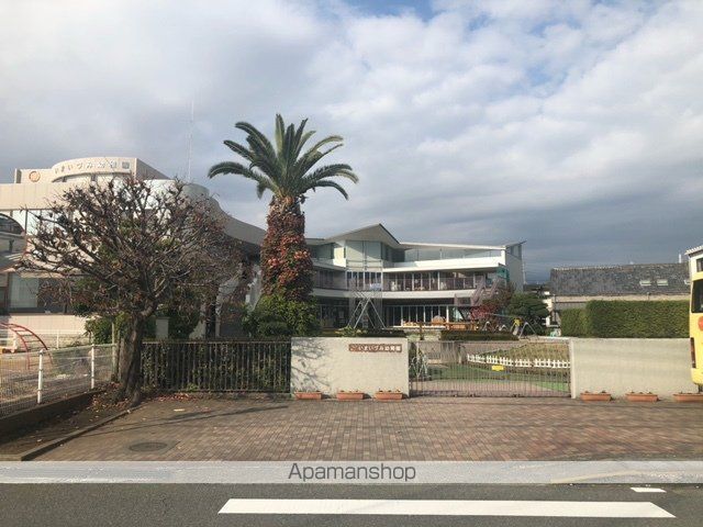 飲食店　極濃タンメンフタツメ富士店（飲食店）まで210m