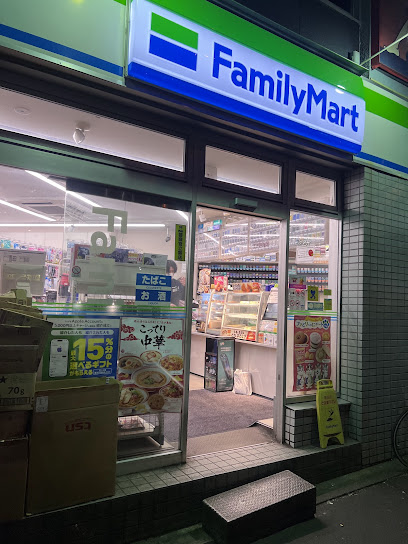 コンビニ　ファミリーマート 三ノ輪店（コンビニ）まで77m