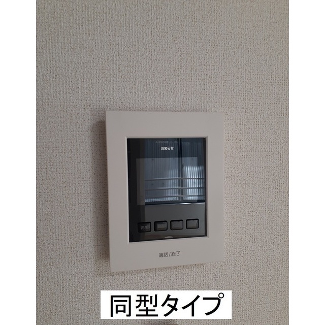 セキュリティ　ＴＶインターホン