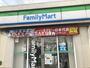 コンビニ　ファミリーマート港北篠原町店（コンビニ）まで478m