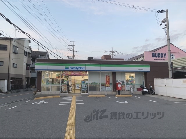 コンビニ　ファミリーマート門真深田町店（コンビニ）まで2350m