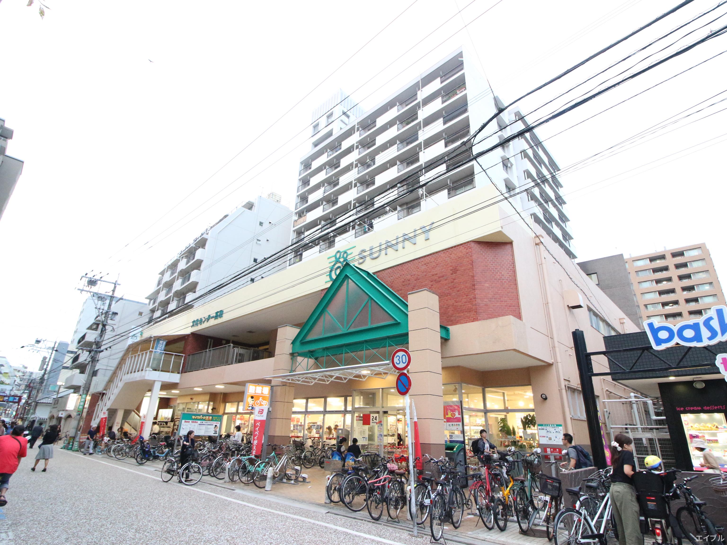 スーパー　サニー高取店（スーパー）まで321m