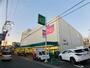 スーパー　マルエツ西谷店（スーパー）まで873m