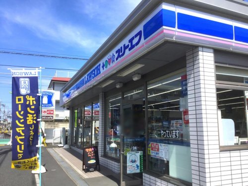 コンビニ　ローソン・スリーエフ 奥沢八丁目店（コンビニ）まで214m