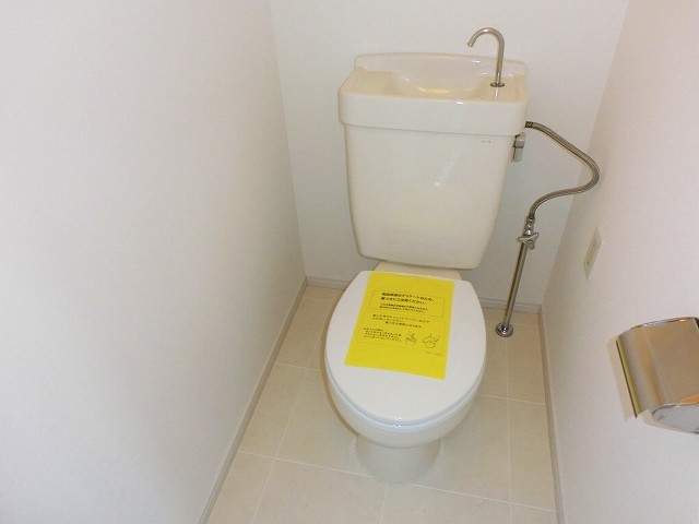 ル・パレ須磨のトイレ写真