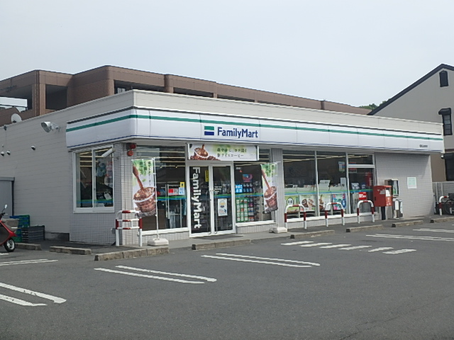 コンビニ　ファミリーマート橿原五条野店（コンビニ）まで471m