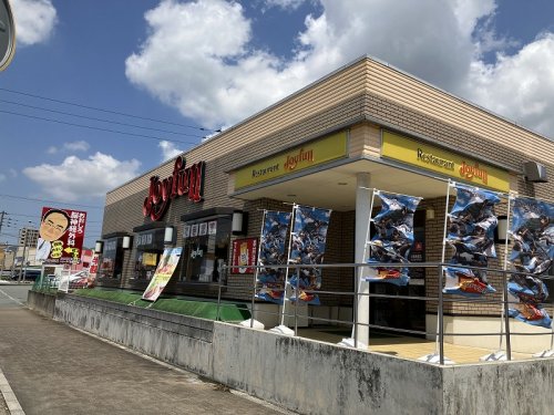 飲食店　ジョイフル 宗像徳重店（飲食店）まで785m