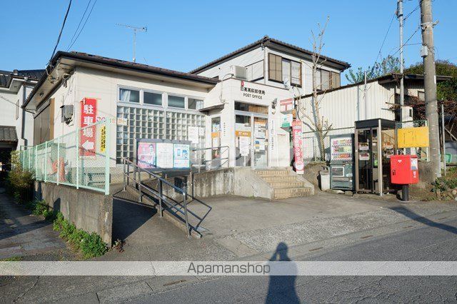 郵便局　日高高萩郵便局（郵便局）まで146m