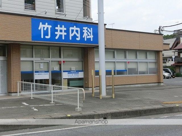 病院　竹井内科（病院）まで356m