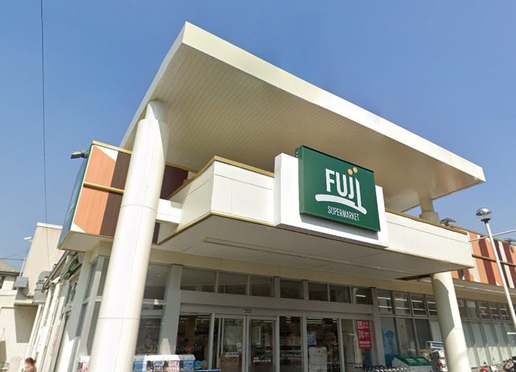 スーパー　Fujiスーパー（スーパー）まで1087m