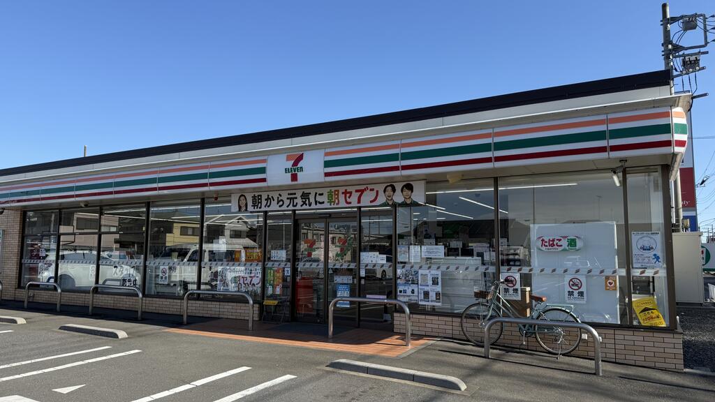 コンビニ　セブンイレブン上尾小泉氷川店（コンビニ）まで433m